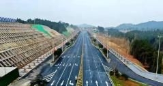 四川儀隴 | 點亮城市風景大道！