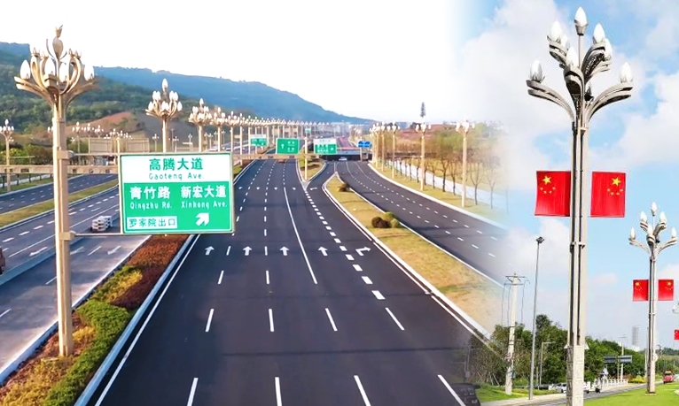 唱響“雙城記”，華體智慧路燈串聯(lián)成渝地區(qū)的“雙向奔赴”