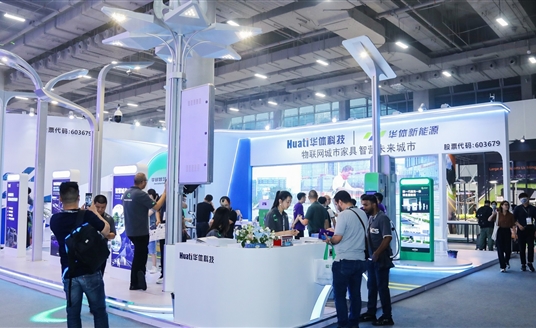 展會直擊 | 華體科技亮相2023光亞展，現(xiàn)場人氣爆棚！