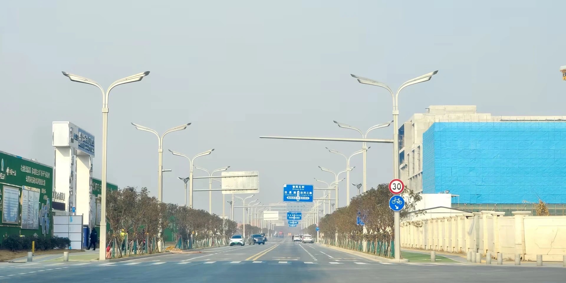 陜西西安 |“騰飛”于涇河之濱，以現(xiàn)代之輝感受古都之韻