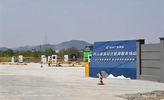 零碳貨運(yùn)，華體同行｜華體科技「重卡充電」 再下一城→