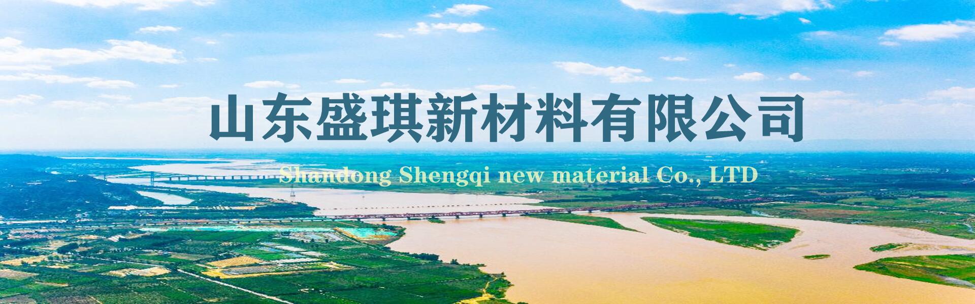 城市家具物聯(lián)網(wǎng) 智聯(lián)未來(lái)城市