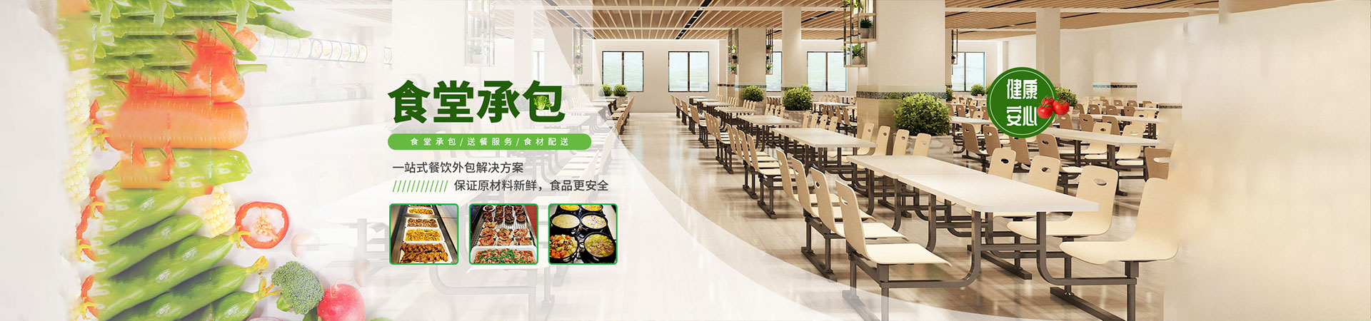 城市家具物聯(lián)網(wǎng) 智聯(lián)未來(lái)城市