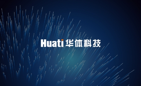 各大媒體爭(zhēng)相報(bào)道！「人民網(wǎng)」點(diǎn)贊德陽(yáng)市智慧路燈建設(shè)項(xiàng)目
